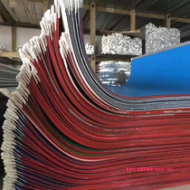 Yingkou Guanghua 4700B type printing machine offset printing machine domestically made rubber cloth rubber sheet joint venture with aluminum clamp consumables accessories