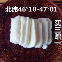 Northeast black bee purple Linden honey Pregnant women and childrens honey Pure natural farm-produced mature snow honey White honey raw honey