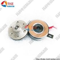 Dry single-chip energized electromagnetic clutch small motor clutch DLD6-10A 10N M 15W 24V