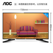 AOC TPV T2264MD LE32M3776 LE43M3776 55U2 22-70-inch LCD TV