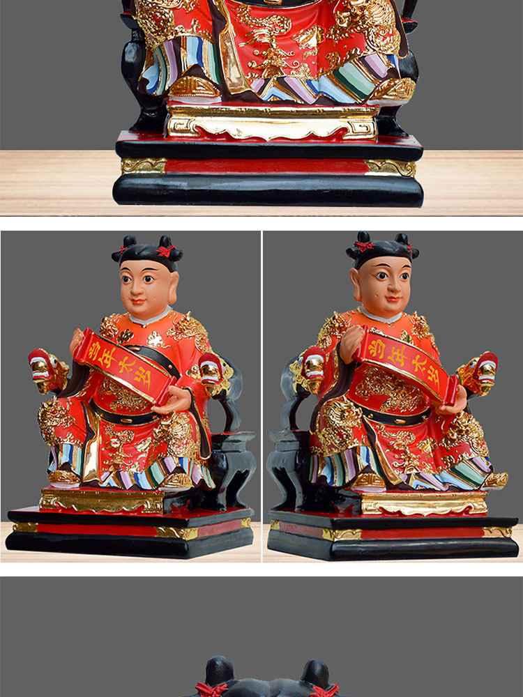 当年太岁像值年太岁六十甲子太岁佛像玻璃钢树脂工艺道教神像摆件