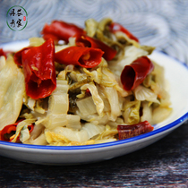 Hunan specialty pure hand-made sour cabbage farmhouse appetizing food crisp homemade fermented pickled cabbage