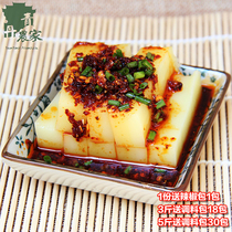 Xiangxi rice tofu 5kg Xiaoqing sister Furong Town handmade cold cake rice cake convenient for cold snacks