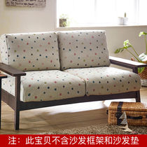 Custom sofa cover combination split sofa cover Modern simple corner three-person elastic fabric sofa cover custom