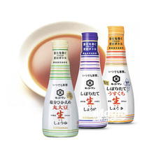 Japanese original ten thousand words turtle shell ten thousand fresh fresh flavor bottle sashimi soy sauce cuisine ten thousand words turtle