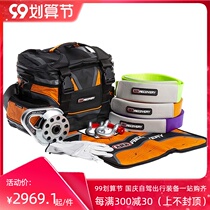 Yunliang modified ARB outdoor off-road vehicle rescue emergency kit set pulley tow rope shackle gloves