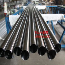304 sanitary level tubing 316 food grade tube stainless steel decorative pipe hollow round pipe bright pipe hanger pipe