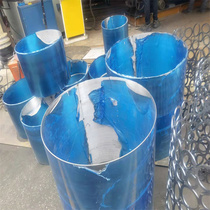 STAINLESS STEEL SHEET ROLL ROUND ROLL ROUND MEDIUM PLATE DRUM CONE SIZED HEAD TO MAKE CUSTOM WELDING MACHINED THICK PLATE CIRCLE