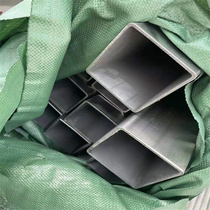 201304 stainless steel square pipe rectangular pipe square steel square bar oval pipe non-standard pipe channel steel angle steel