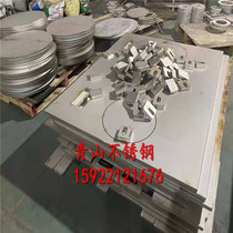 304 stainless steel plate 316L 310S mirror wire drawing 10mm laser cut galvanized iron plate machined sheet metal