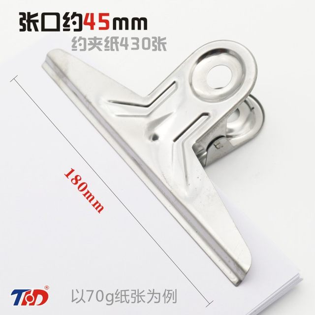 Stainless steel ticket large butterfly clip metal finance bill clip black iron clip hardware accessories office stationery clip Stainless steel ticket large butterfly clip metal finance bill clip black iron clip hardware accessories office stationery clip