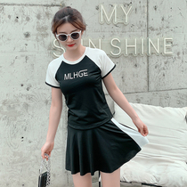 Swimsuit Woman 2021 New Split Bubble Spa Dress Swimsuit Conservative Shading and Slim Sports Student Swimsuit