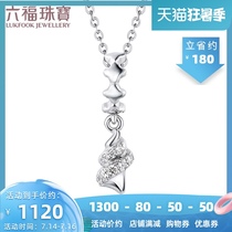 Lukfook Jewelry 18K gold diamond pendant Conch diamond pendant N138