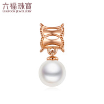Luk Fu jewelry DEAR Q Series 18k golden sea water pearl beaded DQ26094