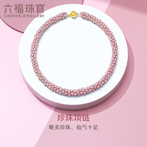 Six Foo Jewelry Mini Purple Pearl Necklace Fashion style Woman 925 Silver Chain Gift Pricing F87DSSN0010Y