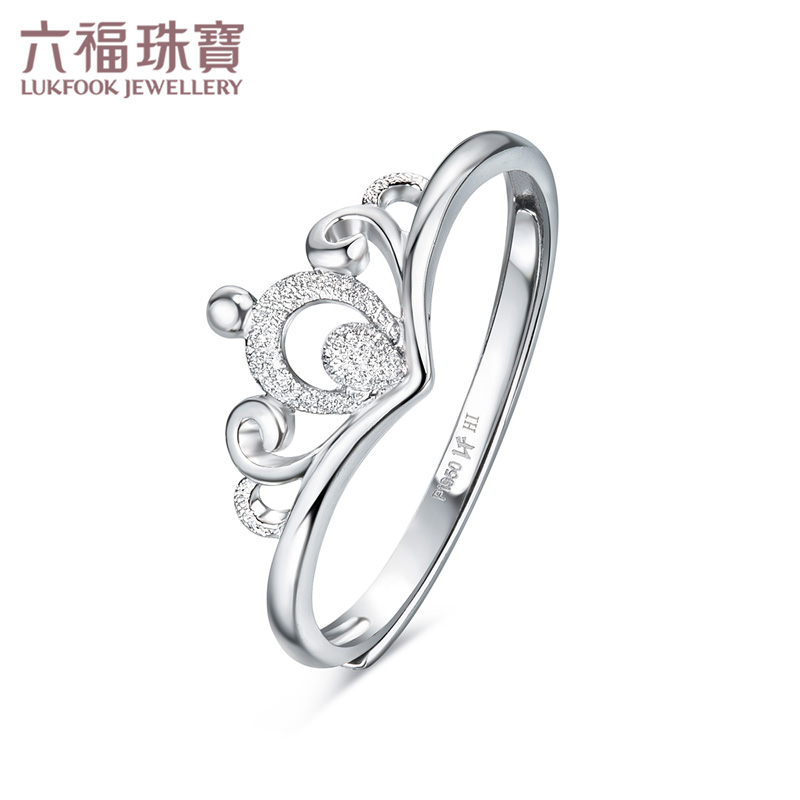 platinum ring price for female