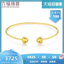 Lukfook Jewelry goldstyle Series Gold bracelet Heart-shaped elastic open bracelet pricing HMA15I10008