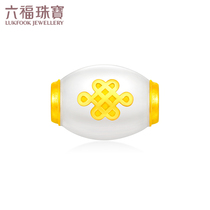 Lufu Jewelry Auspicious Knot Hetian Jade Gold Transfer Beads Foot Gold Beaded Road Road Tong Pricing EDA1N70027