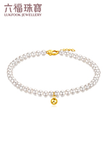 Liufu Jewelry Freshwater Pearl Bracelet 18k Gold Small Round Pearl Pendant Bracelet Gift F87DSKB0006Y