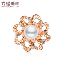 Lufu Jewelry 18K gold diamond sea water pearl pendant a two-wearing diamond brooch N149