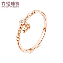 Lufu Jewelry 12 Constellation Series Aquarius 18K gold diamond ring female diamond gold ring N065