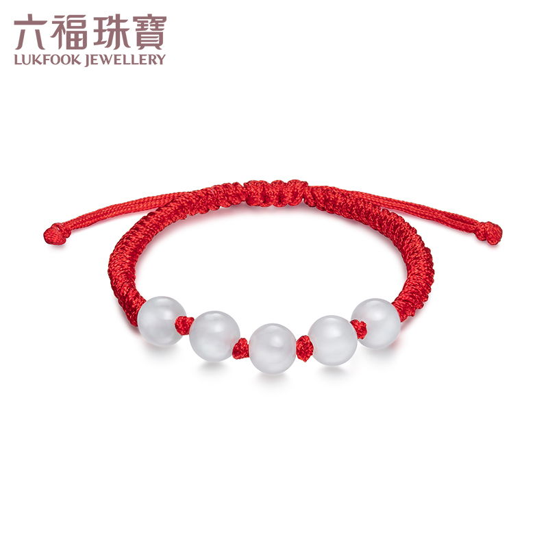 luk fook jewellery five fortunes gate jade bracelet genuine baby jade bead bracelet transfer bead hand strap gift wlp008