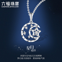 Liufu Jewelry Star Moon Accompanied 18K Gold Diamond Necklace Pendant Without Chain Diamond Pendant Womens Gift N185