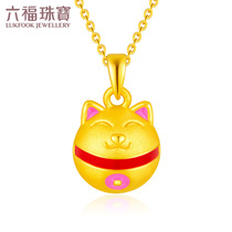 Lufu jewelry gold pendant women 3D hard gold fortune cat enamel craft gold pendant pricing HPA170001