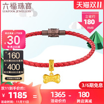 Lufu jewelry 3D hard gold bone GOOD zodiac dog Gold transfer beads hand rope pricing GFA1TBP0020
