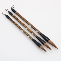 Out of the front 32-45mm wolf sheep and sheep calligraphy examination training creation and brush set Ou Kai brush