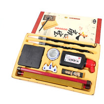 Primary school student calligraphy brush writing four treasures set water writing cloth ink inkstone Zhentai felt calligraphy gift box