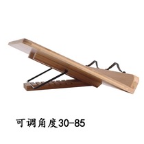 Multifunctional drawing board writing board reading frame book book Post frame Post frame ipboard clip branch book artifact