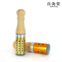 Face Scrollable Swivel Eye Moxibustion Rod Body Portable Facial Moxibustion Instrument Jade Bottom Warm Moxibustion Stick