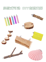 Apple wood branches Jumping Terrace Tree Stumps Suspension Bridge Stairs Honeymoons Dragon Cat Grinding Tooth Hamster Toy Squirrel Toy Squirrel Toy Squirrel