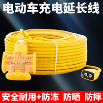 Explosion-proof floor mop plug wireless plug-in without wire drop can not rotten Herrin floor drag plug with switch socket wiring board