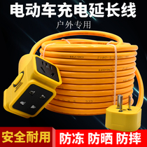 High-power pure copper 2 5 square explosion-proof drop-proof socket plug-in patch panel wiring board 2 3 5 10 rice thread