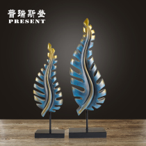 Home furnishings European and American neoclassical resin plant set two French leaf ornaments Living room TV cabinet decorations
