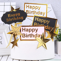 Pentagram Square Solid Cake Inserts Happy Birthday Party Decorative Items Golden Silver Baking Plugin