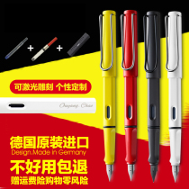 Germany LAMY Lingmei pen safari hunting ink pen Positive posture practice pen Mens and womens gift pen