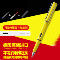 Counter Germany AMY Lingmei pen safari hunting bright yellow pen ink pen can lettering