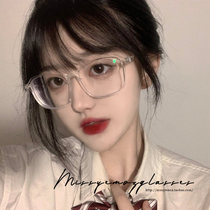 Korean version of retro transparent glasses frame Net red with fresh plain face generous frame glasses frame round face students with myopia