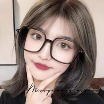 Retro square black thick-rimmed glasses female ins big face slim makeup artifact Net red Korean myopia frame