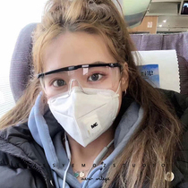 Big frame anti-droplet eye protection glasses female street trendy person personality Big Frame black cycling windshield windproof glasses frame male tide