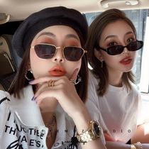 Retro Hong Kong flavor small face box hip hop Net red with sunsun glasses for men and women Street Photo Korean version of trampoline glasses tide sunglasses