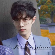 Xiao Zhe with anti-radiation glasses frame mens tide myopia anti-blue computer eye protection flat lens Net red glasses women