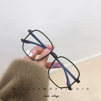 TR90 Big Frame blue black frame 2020 New irregular flat mirror female big face makeup artifact street shot thin tide