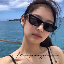 Retro box personality cat eye sunglasses blackpink star with jennie Street photo trend sun glasses female