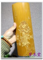 The bamboo leave the green arm rest - (315) has been out