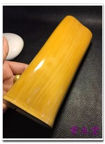 The profiled bamboo arm rests (317) already out of the