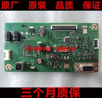 Original ASUS VX207DE driver board VX207 motherboard 4H 2GE01 A01